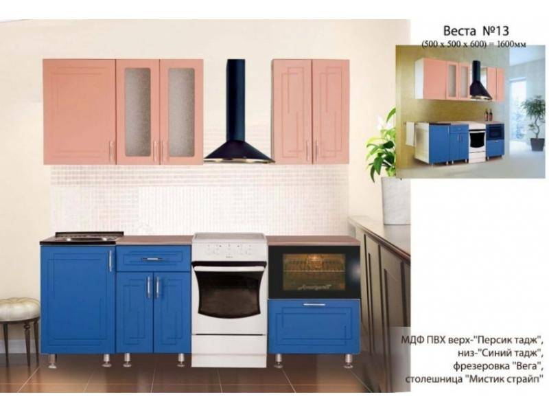 кухня прямая веста 13 в Нижневартовске