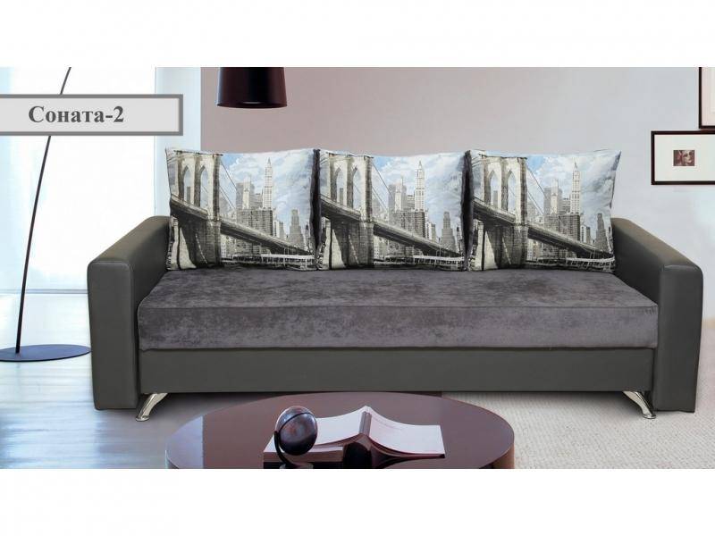 прямой диван соната в Нижневартовске