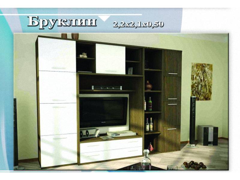 гостиная «бруклин» в Нижневартовске