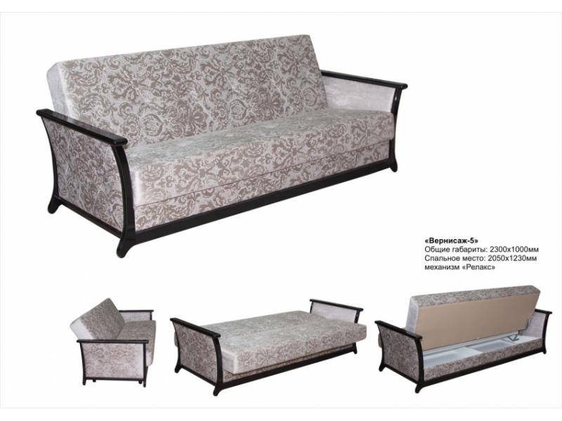 диван вернисаж 5 в Нижневартовске