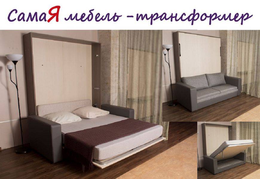 подъемная кровать амалия + диван в Нижневартовске