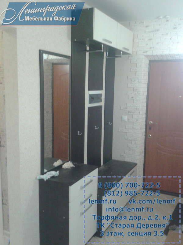 небольшая прихожая в Нижневартовске