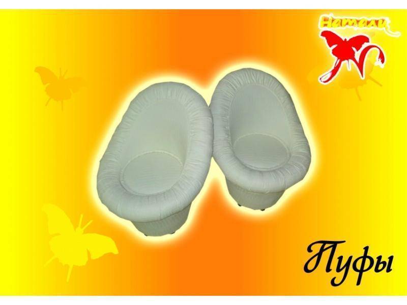 белый пуф 1 в Нижневартовске