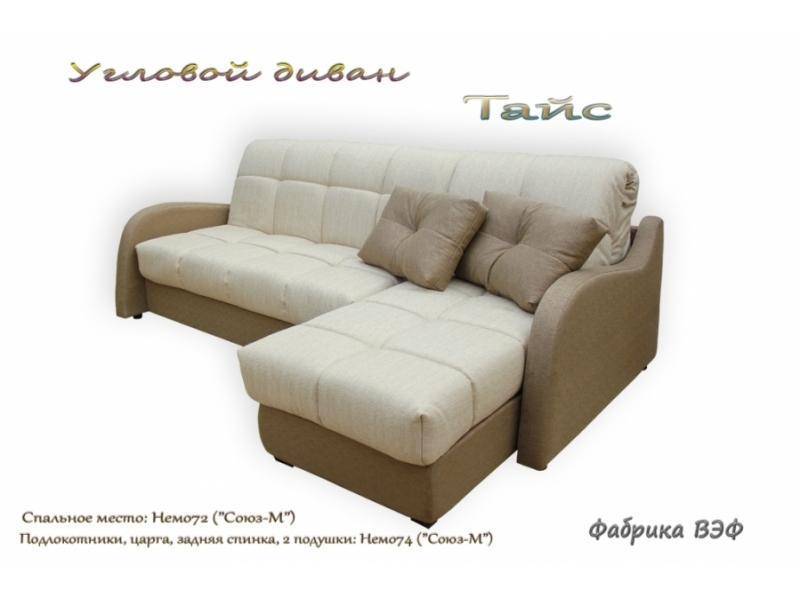 угловой диван тайс в Нижневартовске