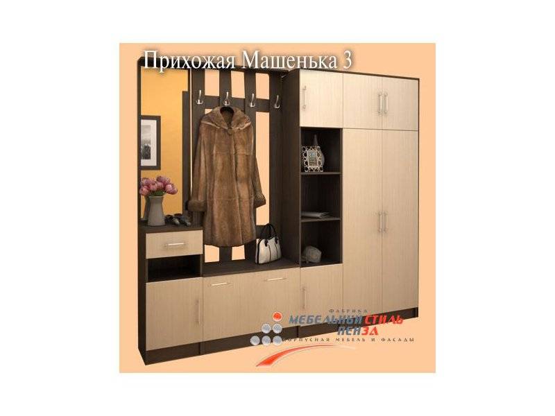 прихожая машенька 3 в Нижневартовске