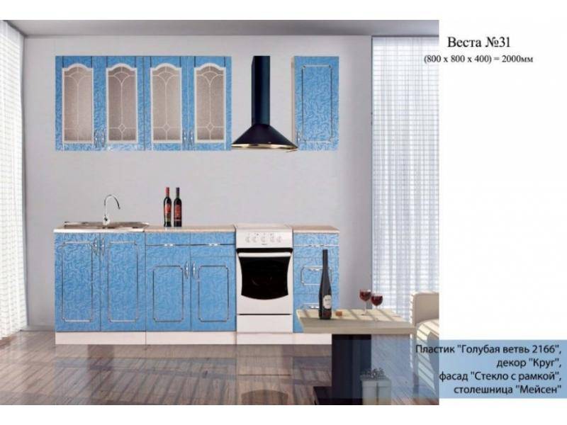 кухня прямая веста 31 в Нижневартовске