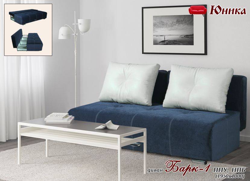 диван прямой барк 1 в Нижневартовске