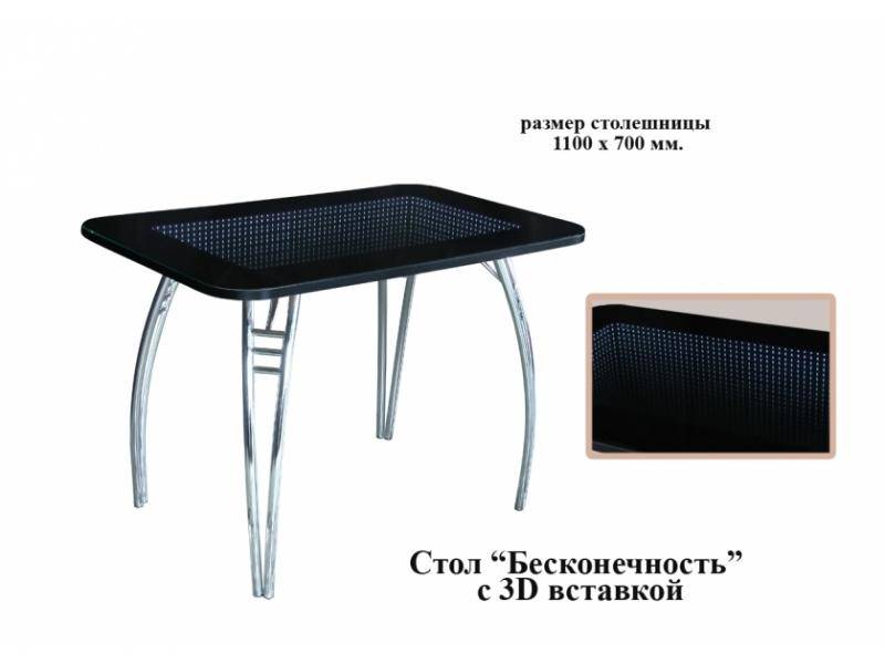 стол обеденный бесконечность с 3d вставкой в Нижневартовске