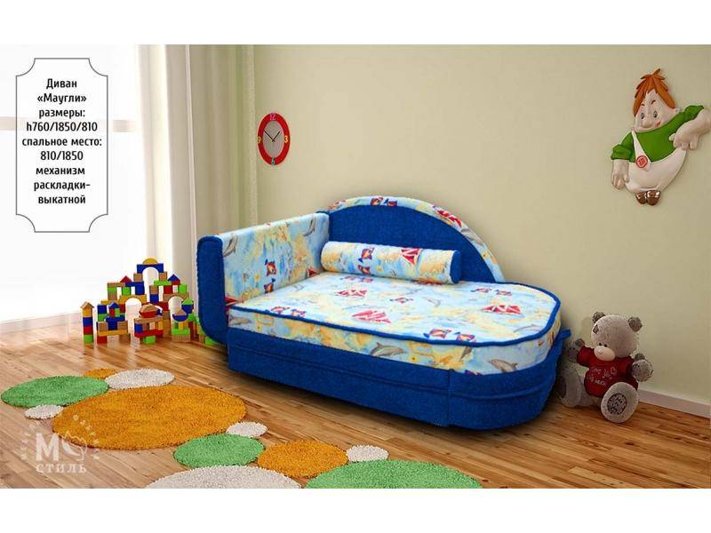 диван прямой маугли выкатной в Нижневартовске