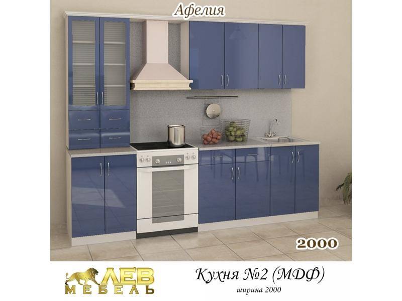 кухня мдф 2 в Нижневартовске