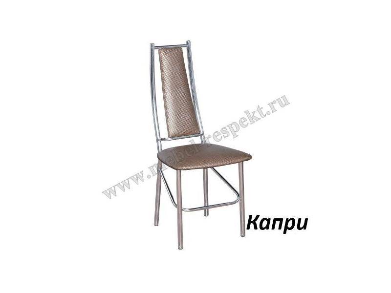 стул капри в Нижневартовске