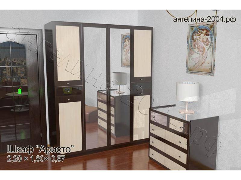 шкаф аристо в Нижневартовске