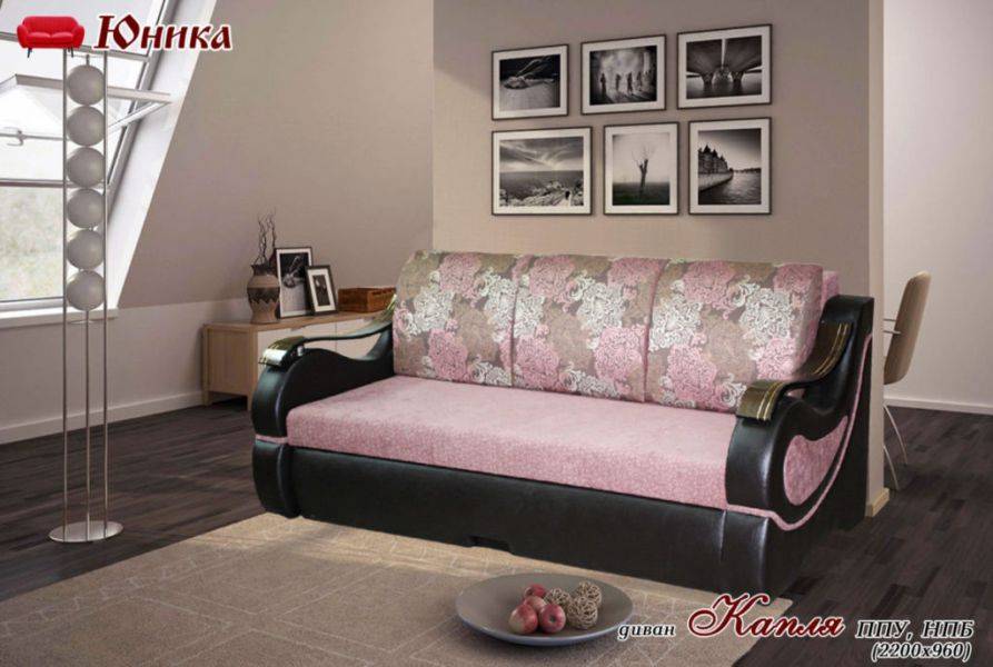 прямой диван капля в Нижневартовске