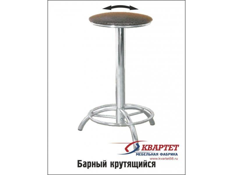 стул барный крутящийся в Нижневартовске