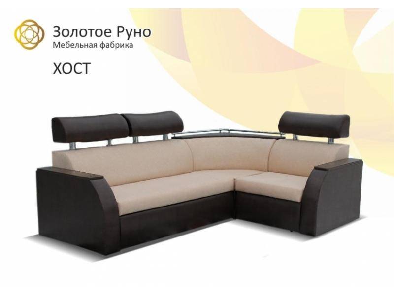 угловой диван хост в Нижневартовске