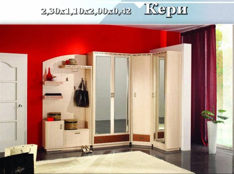 прихожая «кери» в Нижневартовске