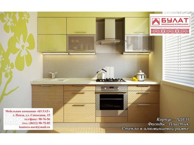 кухня 16 в Нижневартовске