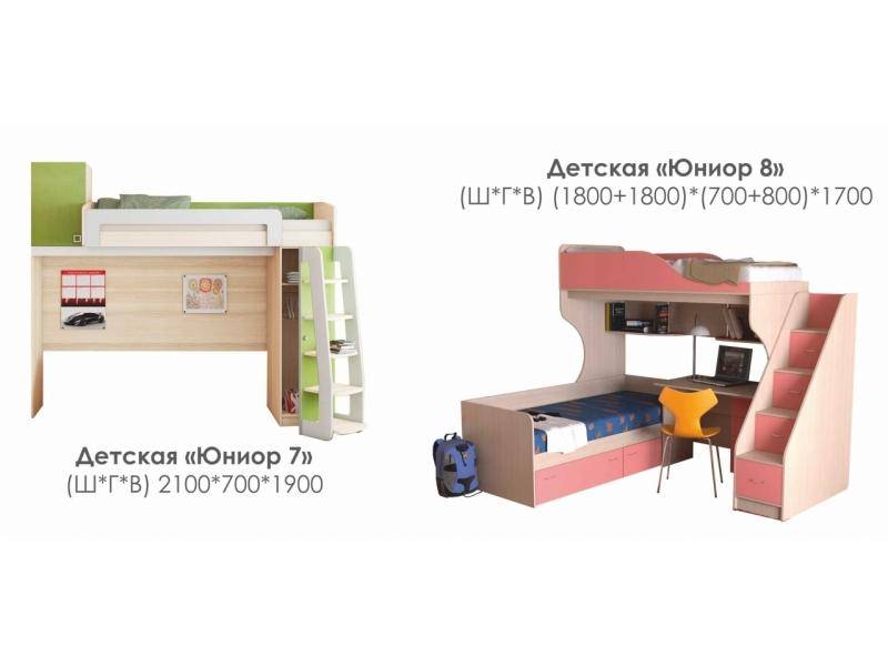 детская юниор 7 в Нижневартовске