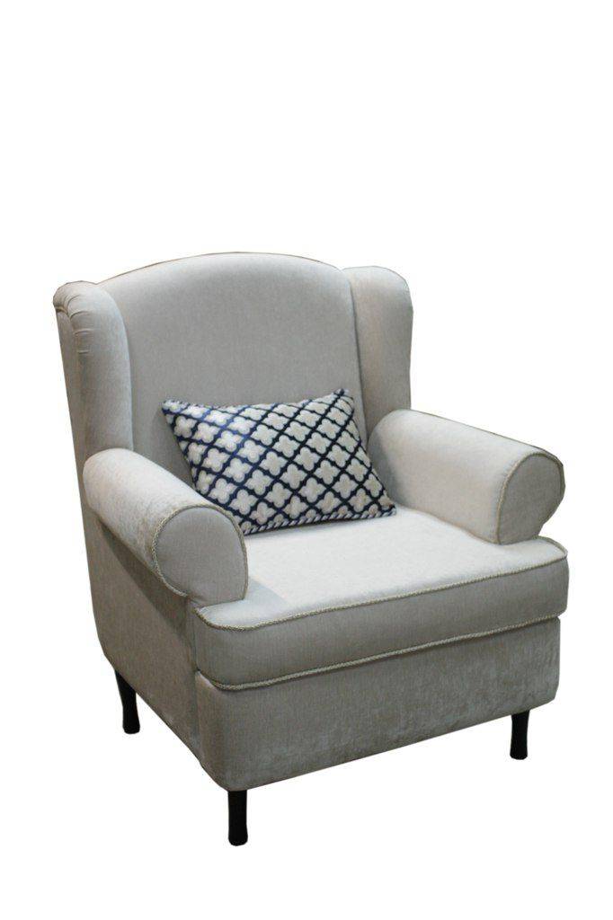 кресло в Нижневартовске