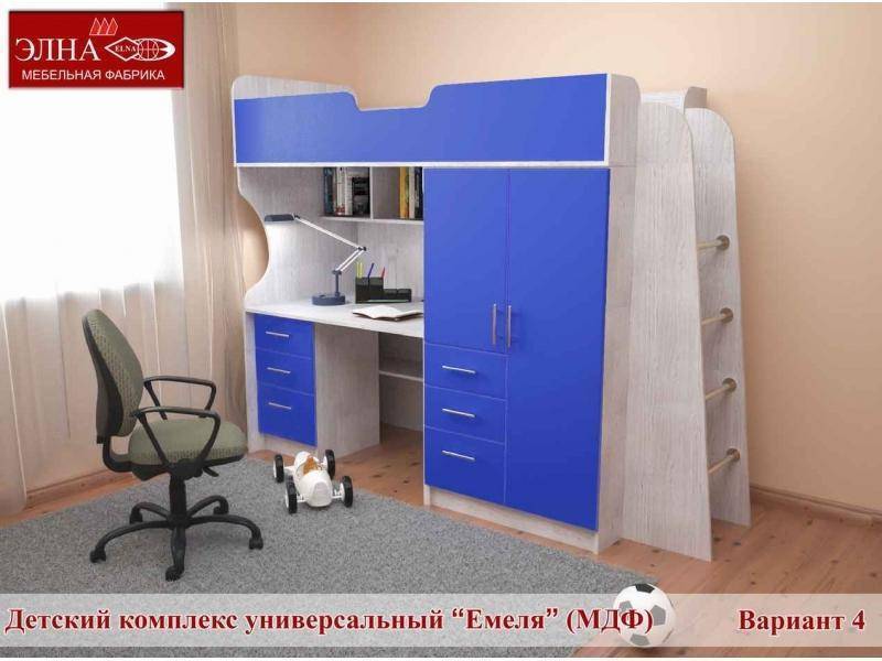 детская емеля 4 (мдф) в Нижневартовске
