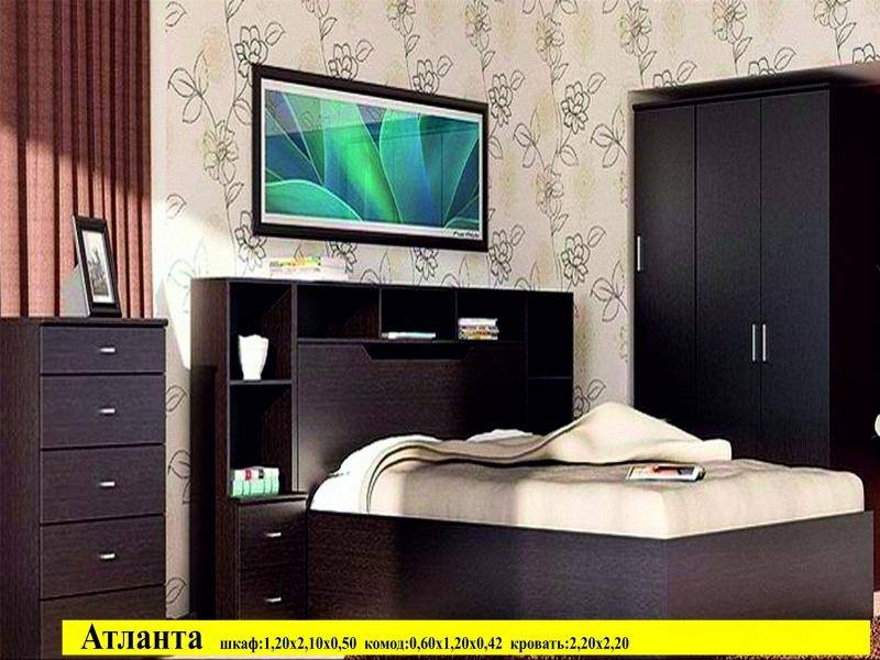 спальня отланта в Нижневартовске