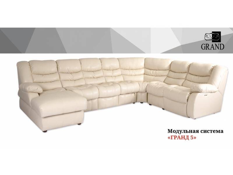 диван угловой гранд 5 в Нижневартовске