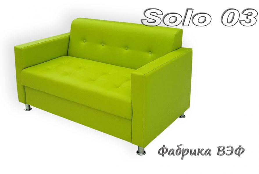 диван solo 3 в Нижневартовске