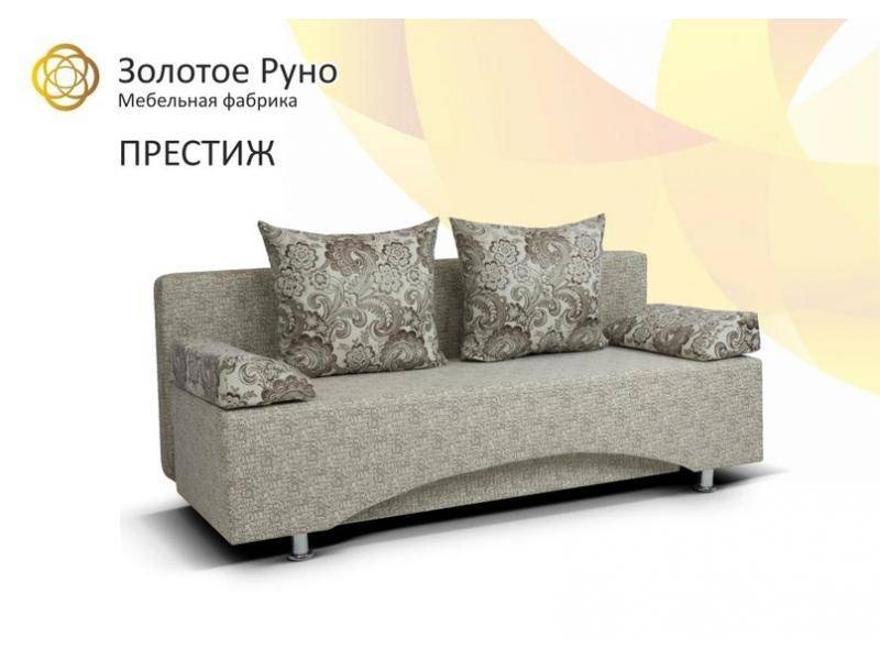 диван престиж в Нижневартовске