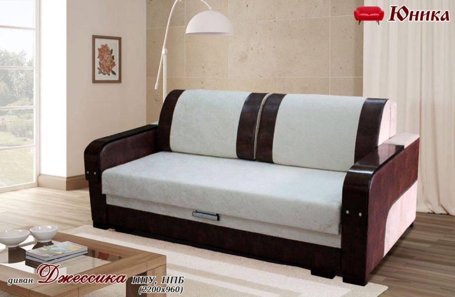 диван тик-так джессика в Нижневартовске