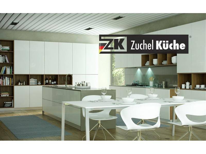 кухонный гарнитур угловой бонн трэнди в Нижневартовске