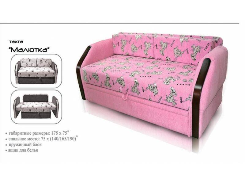 детская тахта с ящиком малютка в Нижневартовске