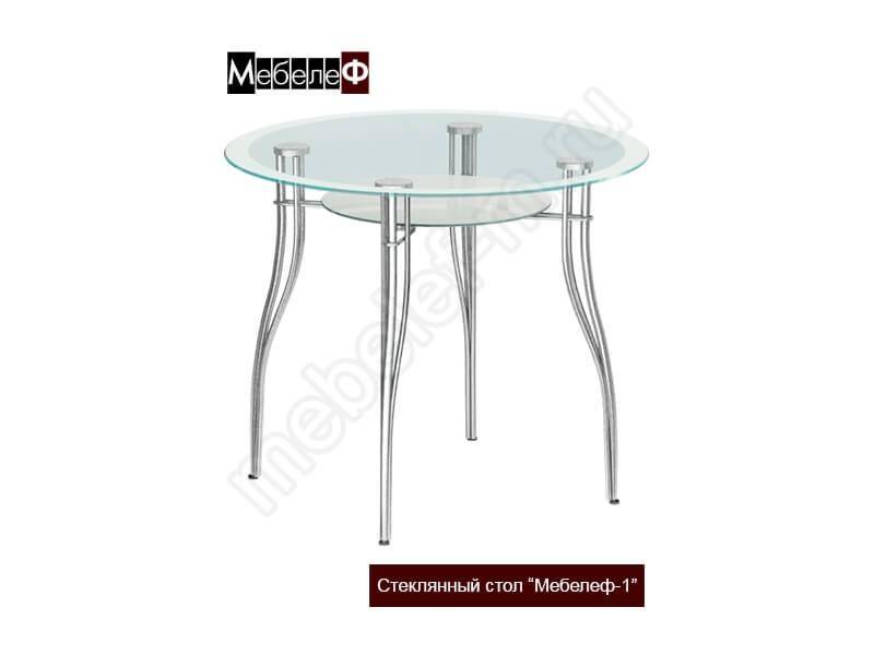стеклянный стол мебелеф-1 в Нижневартовске