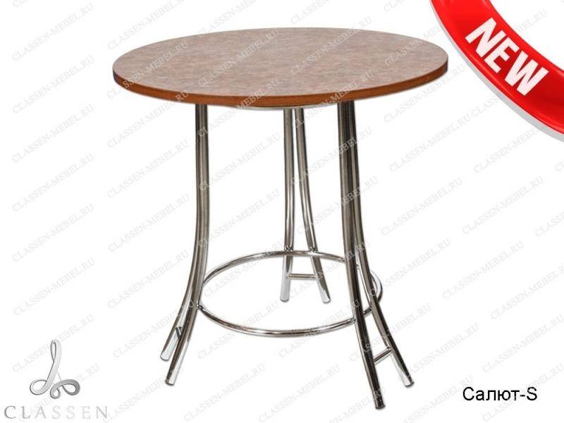 стол круглый салют s в Нижневартовске