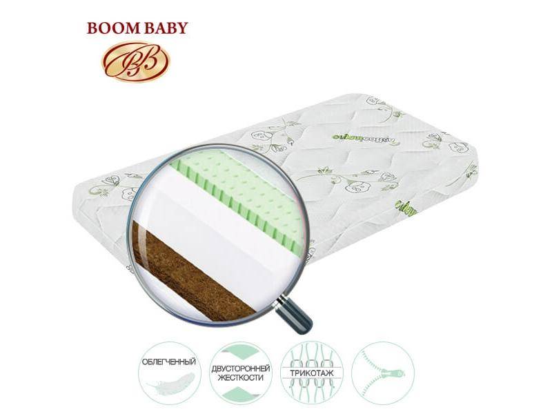 матрас детский bio organic в Нижневартовске