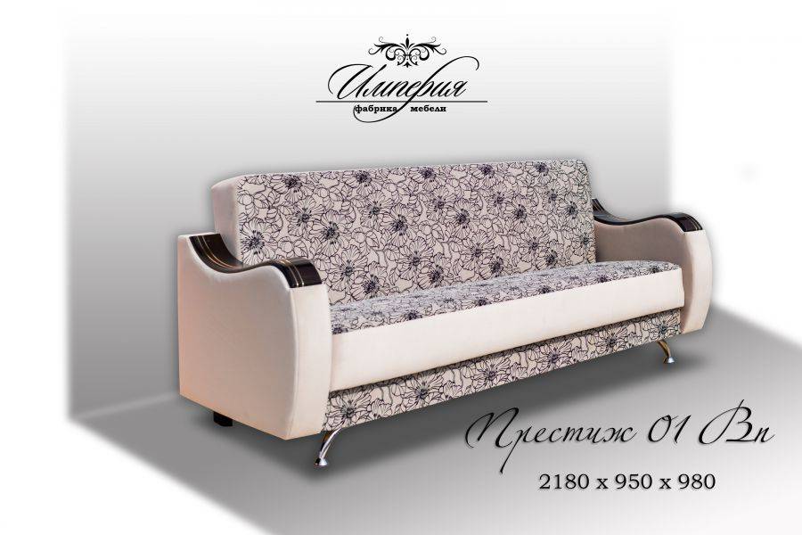 диван прямой престиж 01 вм в Нижневартовске