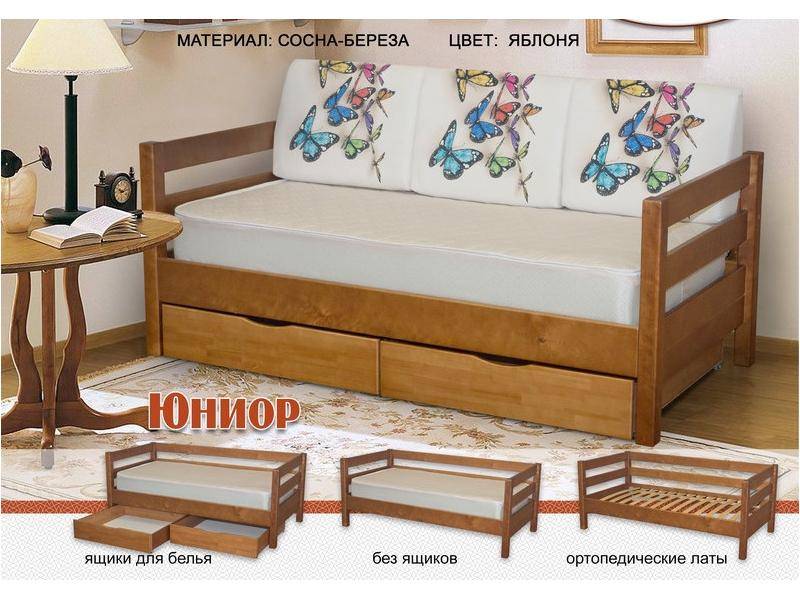 детская кровать юниор в Нижневартовске