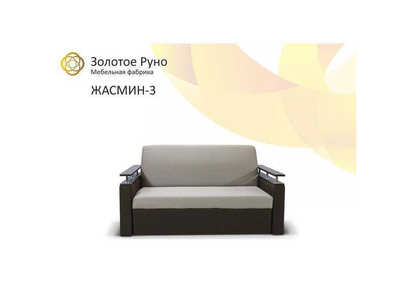 диван жасмин 3 в Нижневартовске