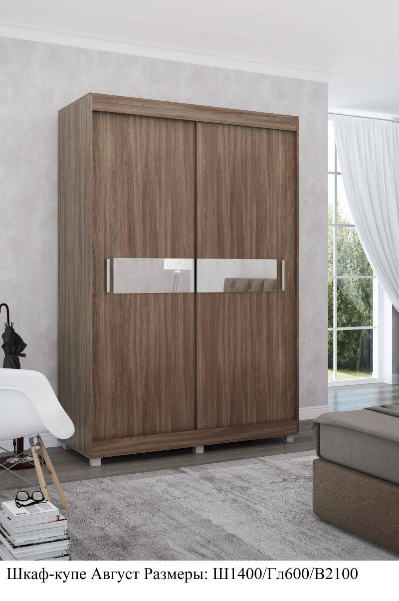 шкаф-купе август в Нижневартовске