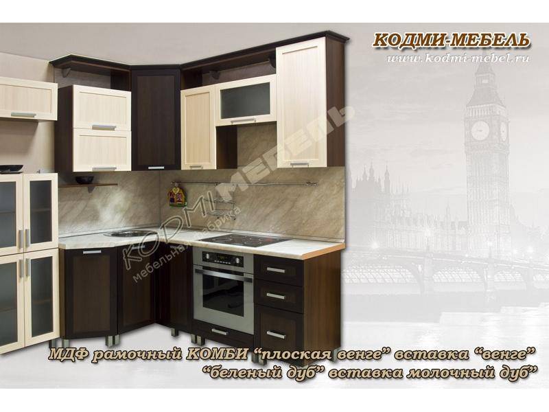 кухонный гарнитур угловой венге в Нижневартовске
