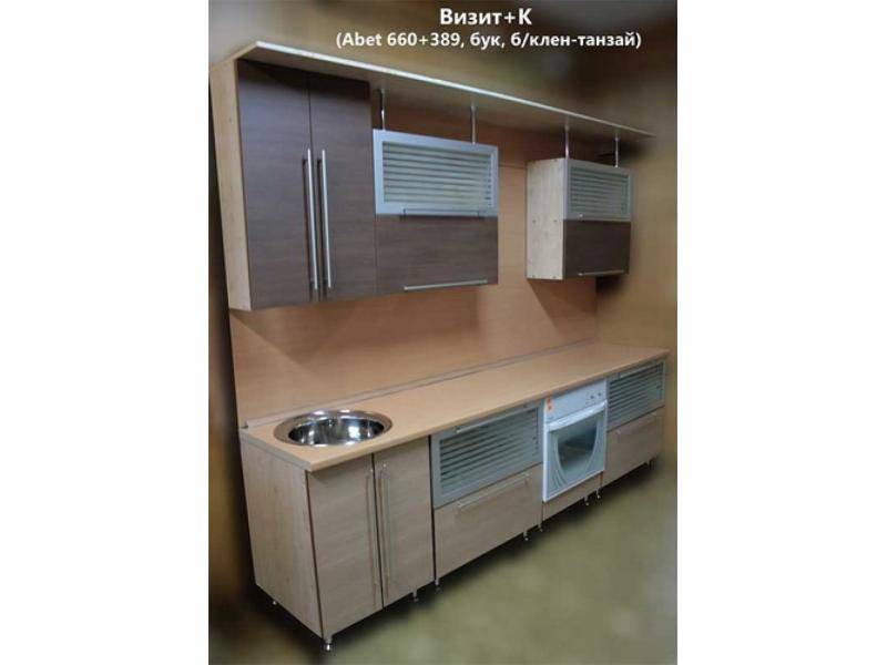 кухня прямая визит к (abet 660+389) в Нижневартовске