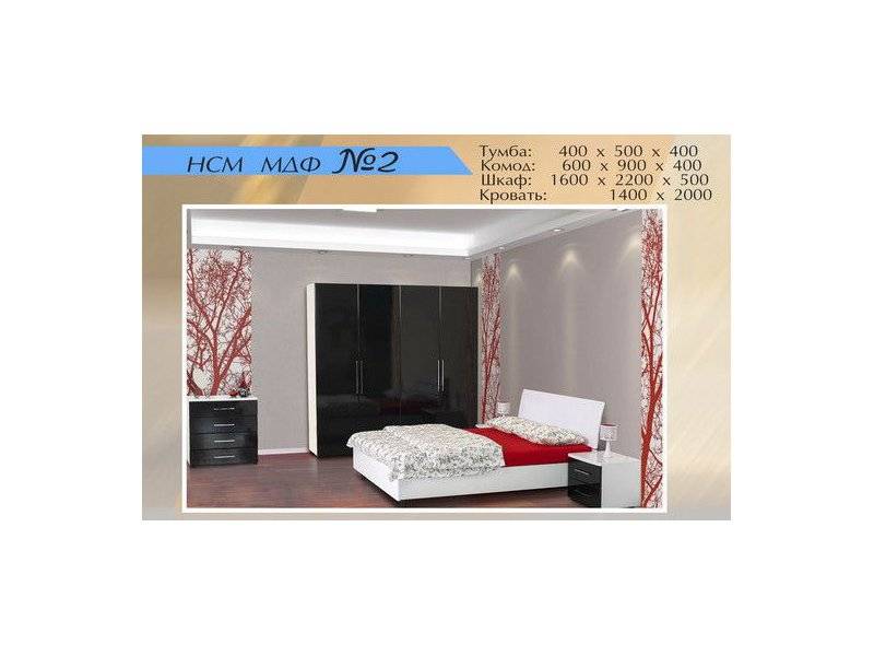 спальня мдф 2 в Нижневартовске