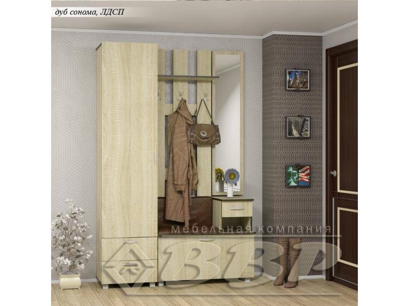 модульная система для прихожей феликс в Нижневартовске