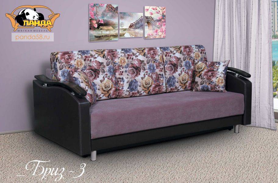 диван прямой бриз 3 в Нижневартовске
