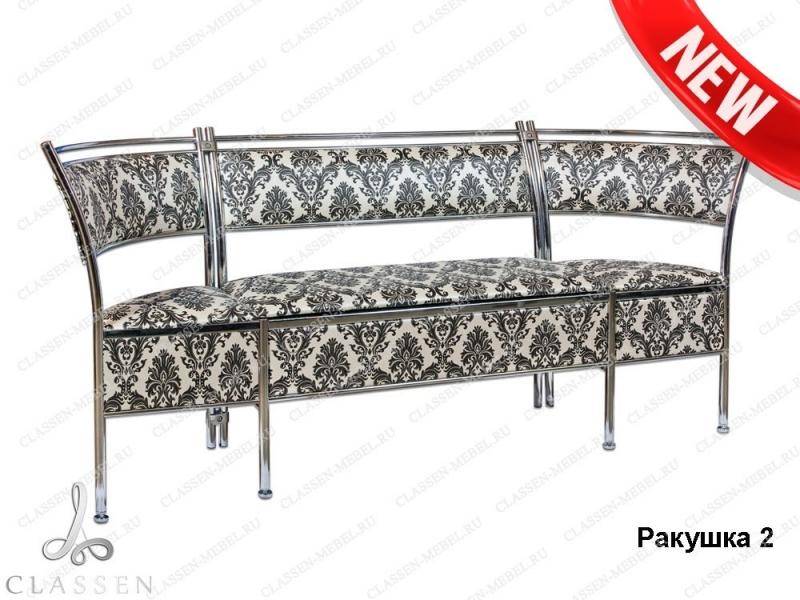 прямой кухонный диван ракушка 2 в Нижневартовске