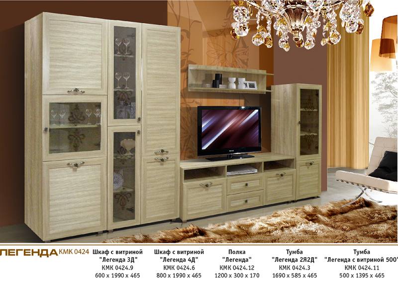 спальня «легенда» в Нижневартовске