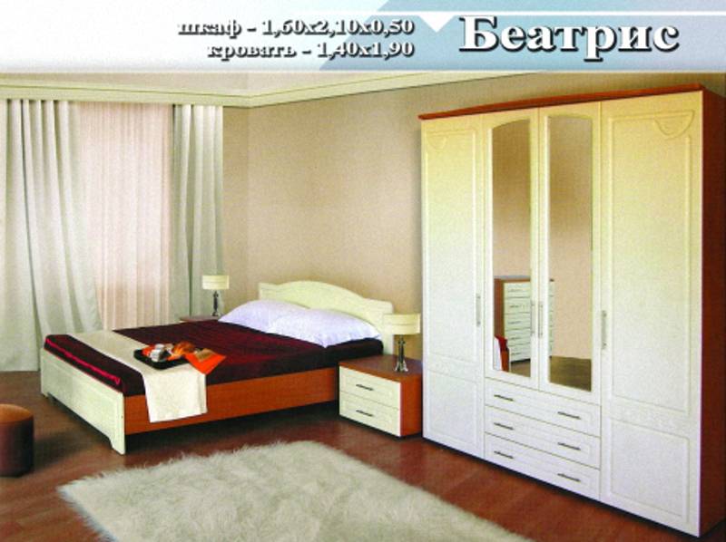 спальный гарнитур «беатрис» в Нижневартовске
