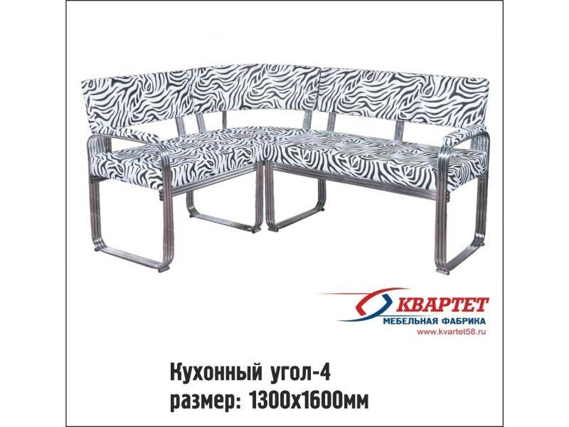 кухонный уголок 4 в Нижневартовске