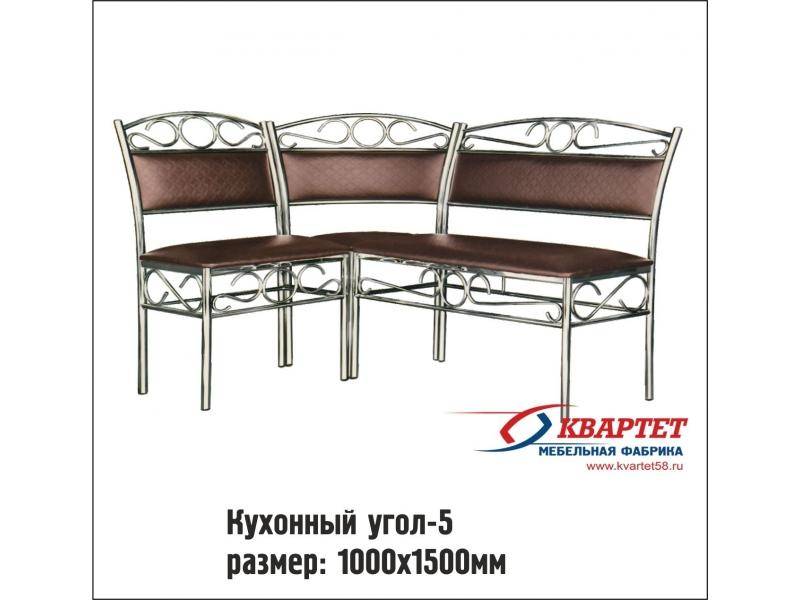 кухонный уголок 5 в Нижневартовске