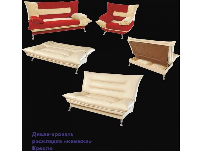 диван прямой тешка в Нижневартовске