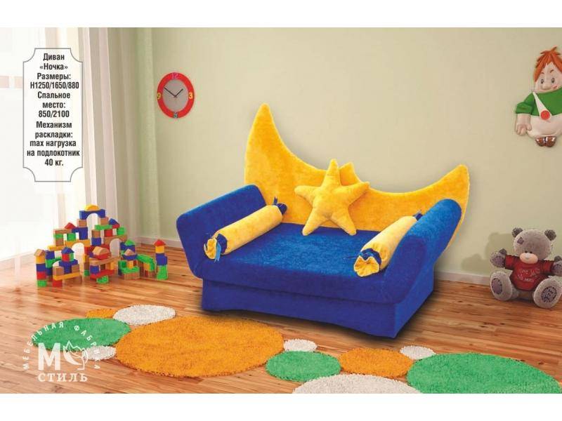 диван прямой ночка в Нижневартовске